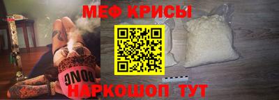 прущие грибы Лесосибирск