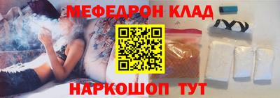 индика Ликино-Дулёво