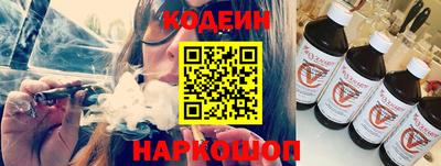 индика Ликино-Дулёво