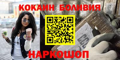 индика Ликино-Дулёво