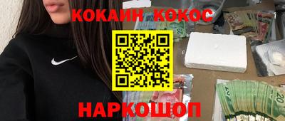 mdma Малоярославец