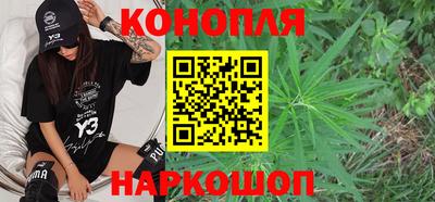 прущие крисы Ливны