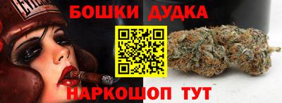 индика Ликино-Дулёво