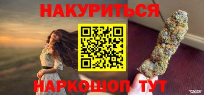 индика Ликино-Дулёво