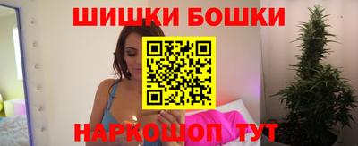 индика Ликино-Дулёво