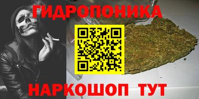 mdma Малоярославец