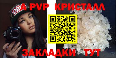 индика Ликино-Дулёво