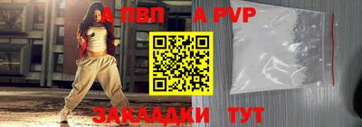 индика Ликино-Дулёво