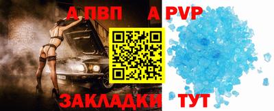 прущие грибы Лесосибирск