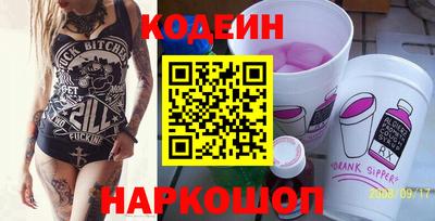 индика Ликино-Дулёво