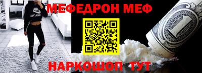 индика Ликино-Дулёво