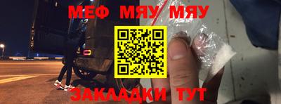 индика Ликино-Дулёво