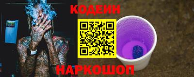 индика Ликино-Дулёво