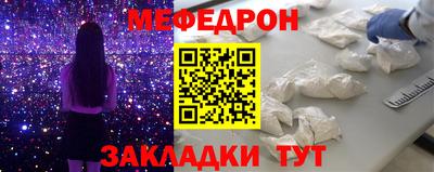 mdma Малоярославец